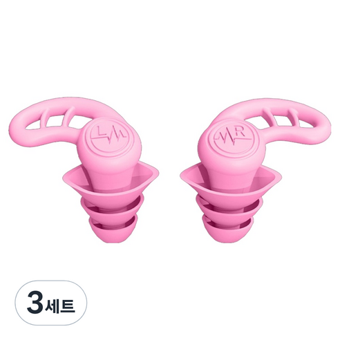 베라망 수면소음 방지 실리콘 J귀마개 2p 세트 핑크, 3세트