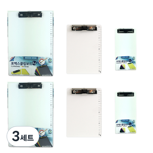 동기오피스 포맥스 클립보드 A4 2p + A5 2p + 간이 2p 세트, 백색, 3세트