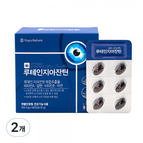 유유네이처 루테인 지아잔틴 30g, 60캡슐, 2개