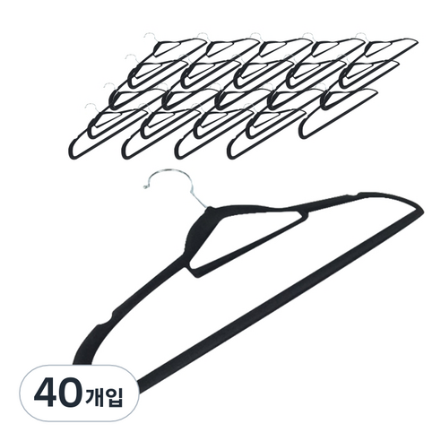 생활애찬 미끄럼방지 논슬립 벨벳 옷걸이, 블랙, 40개입