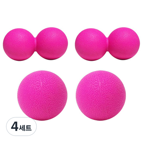에어서핑 지압 마사지볼 싱글 2p + 땅콩 2p 세트, 핑크, 4세트
