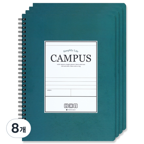 포포팬시 3000 캠퍼스 스프링 노트, 그린, 8개