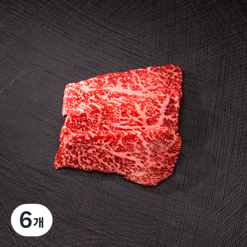 본앤브레드 한우 1++ (9) 등급 삼각살 구이용 (냉장), 150g, 6개