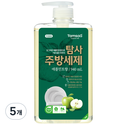 탐사 친환경 주방세제 애플민트향, 940ml, 5개