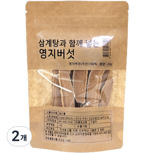 몸애조화 삼계탕과 함께 넣는 영지버섯, 20g, 2개