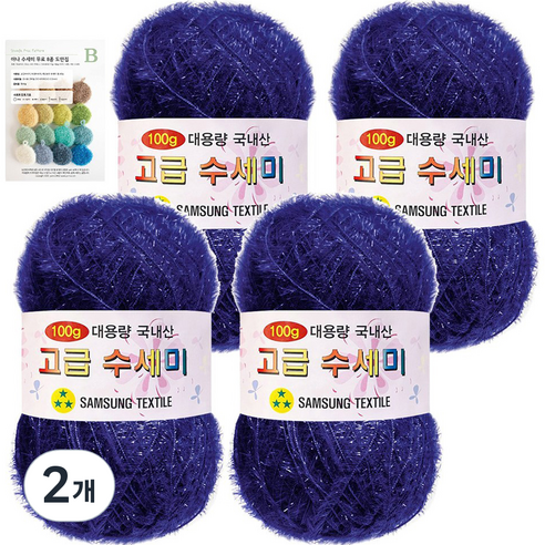 야나 대용량 수세미 100g x 4p + C 인쇄도안 8종 세트, 146 보라빛파랑, 2개