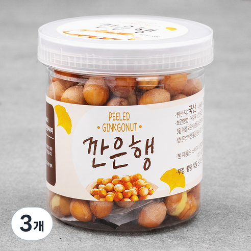 아산율림 깐은행, 250g, 3개