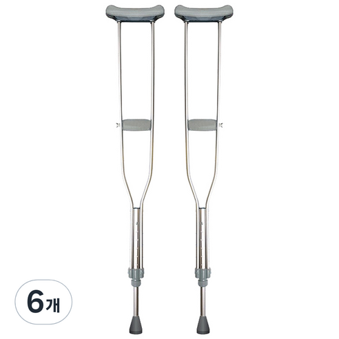 수성 클러치 알루미늄 목발, 6개