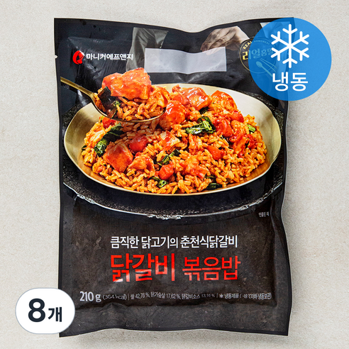 마니커에프앤지 닭갈비 볶음밥 (냉동), 210g, 8개