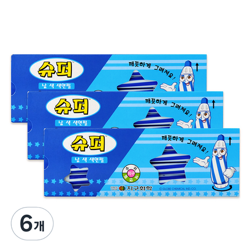 지구화학 슈퍼색연필 낱색 파랑 12p, 1색, 6개
