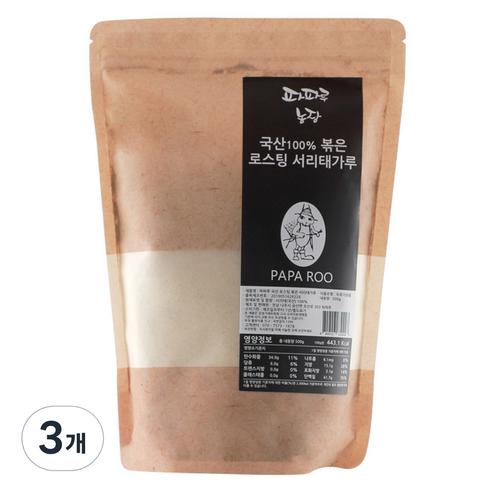 파파루 국산 로스팅 볶은 서리태 가루, 500g, 3개