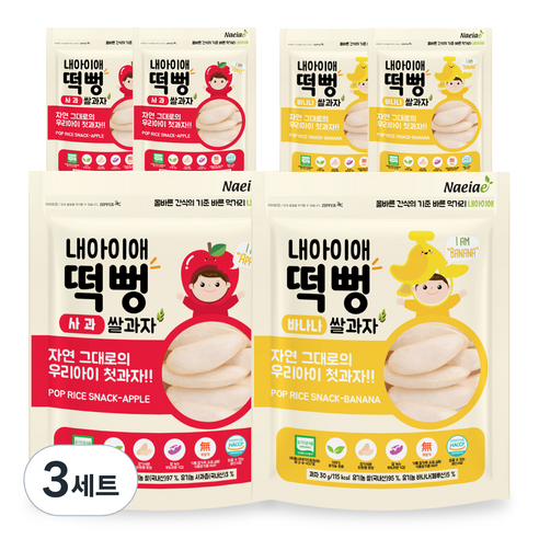 내아이애 유기농쌀 떡뻥 유아과자, 사과 3p +바나나 3p, 3세트, 30g