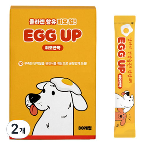 에그업 강아지 계란으로 만든 영양 간식 츄르 30p, 360g, 2개, 피모반짝