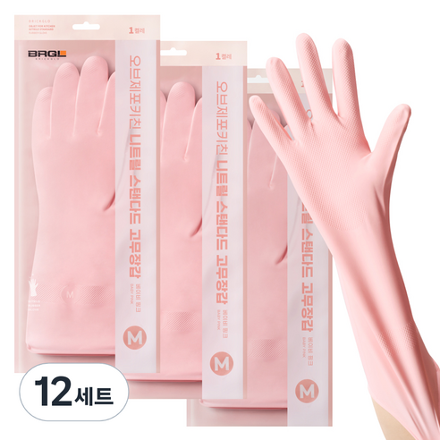 브릭글로 안찢어지는 니트릴 고무장갑 오브제포키친, 베이비핑크, 중(M), 12세트