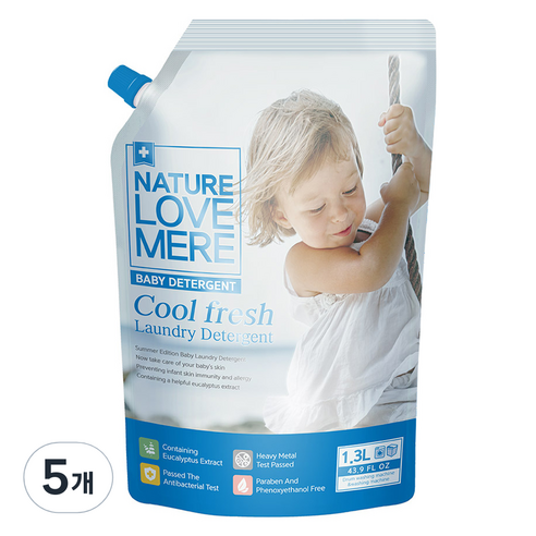 네이쳐러브메레 쿨프레쉬 유아 세제, 5개, 1.3L