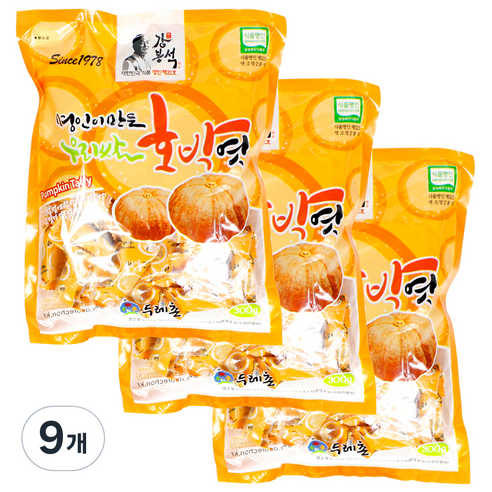 강봉석 명인이 만든 우리쌀 호박엿, 300g, 9개