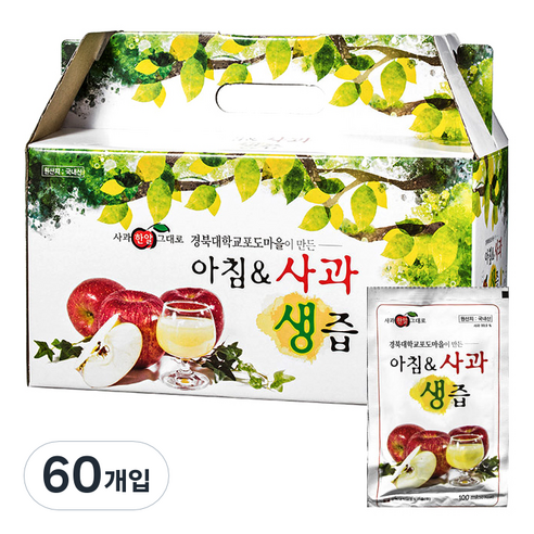 자임트리 경북대학교 아침앤사과생즙, 6L, 1박스