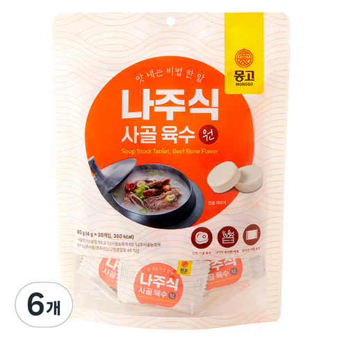 몽고식품 나주식 사골 동전 육수원, 80g, 6개