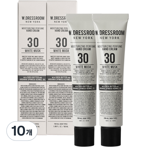 더블유드레스룸 퍼퓸 핸드크림 30 화이트머스크, 50ml, 10개