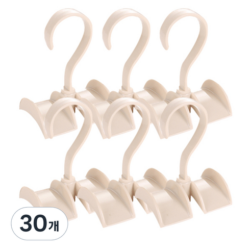 파스텔 회전식 다용도 가방걸이, 화이트, 30개