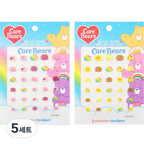 젤리스푼 케어베어 플레이 컬러 네일 스티커 2종 세트, 5세트, 핑크하트, 블링골드