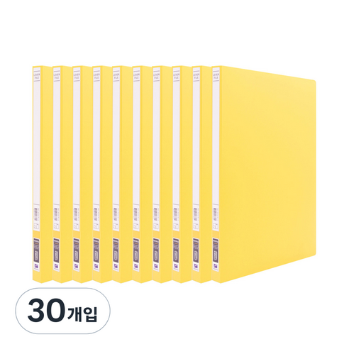 희망화일 PP 레바화일 A4, 노랑, 30개입