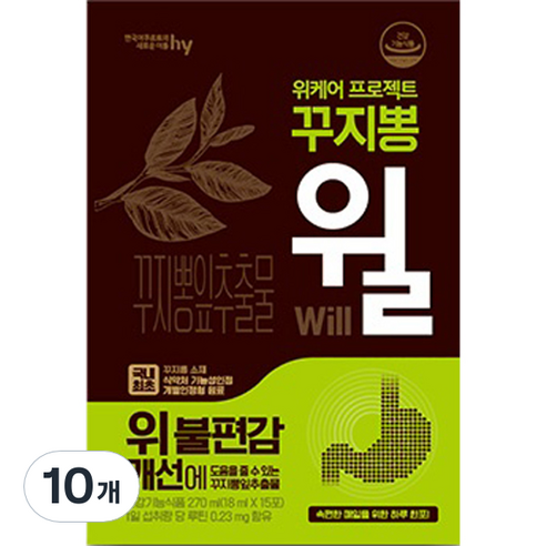 에치와이 위케어 프로젝트 꾸지뽕 윌 15p, 270ml, 10개