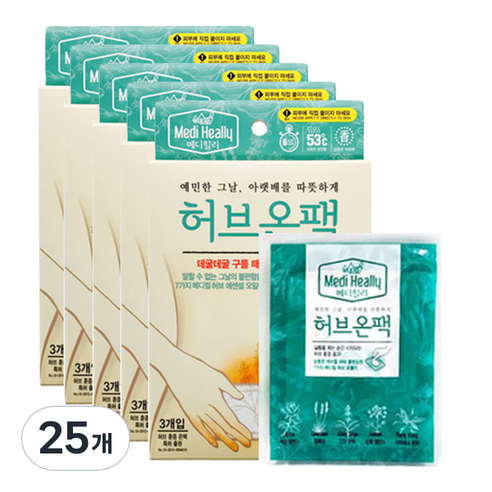 메디힐리 허브온팩 3p, 25개