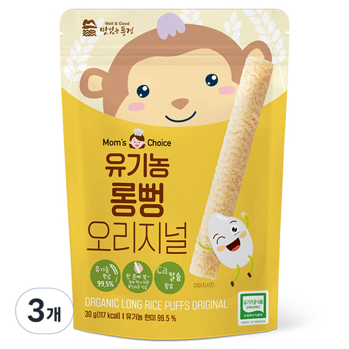 맛있는풍경 유기농 롱뻥, 오리지널맛, 30g, 3개