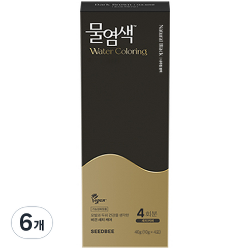 씨드비 프리미엄 물염색 시즌2 4회분, 내추럴블랙, 6개