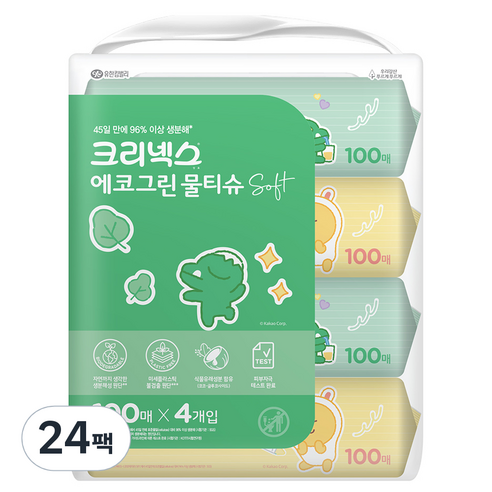크리넥스 에코그린 소프트 물티슈 캡형, 100매, 24개