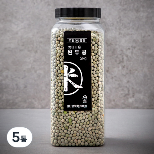 도정공장 씻어나온 완두콩, 2kg, 5통