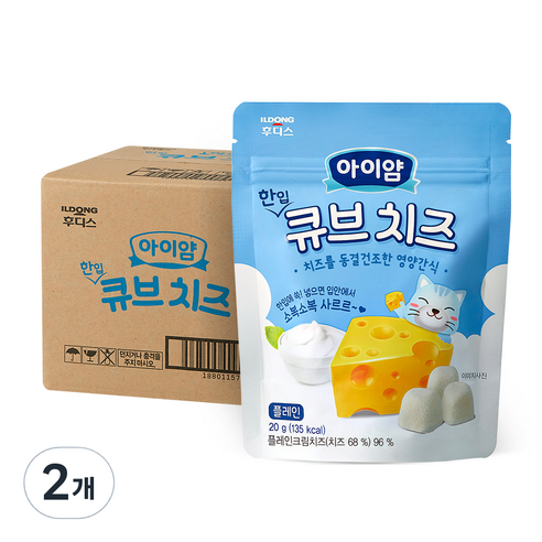 일동후디스 아이얌 한입 큐브치즈 10p, 플레인, 200g, 2개
