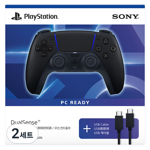 듀얼센스 무선 컨트롤러 미드나이트 블랙 + PC용 USB 케이블, 2세트, ASIA-00500