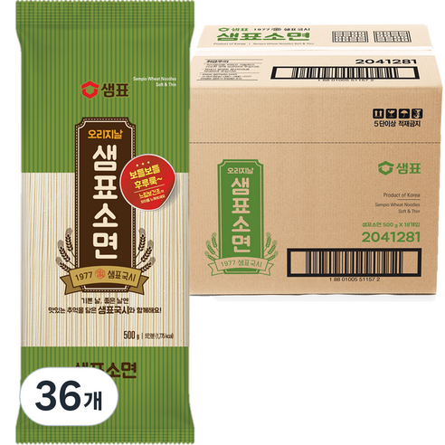 샘표 소면, 500g, 36개