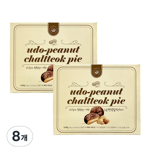 우도 땅콩 찰떡파이 12p, 258g, 8개