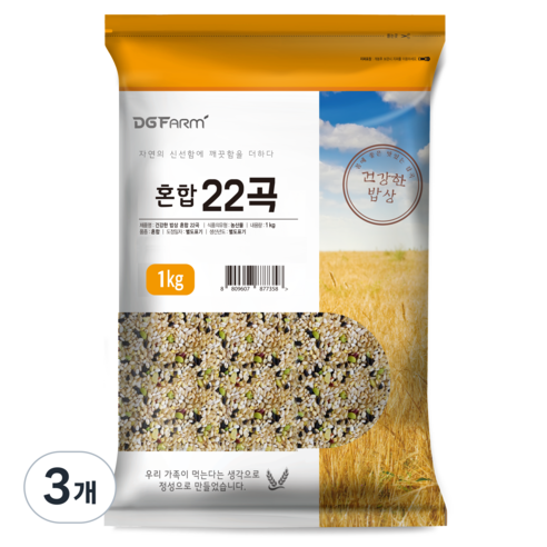 대구농산 혼합 22곡, 1kg, 3개