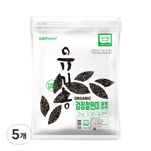 대구농산 유기농 검정찰현미, 2kg, 5개
