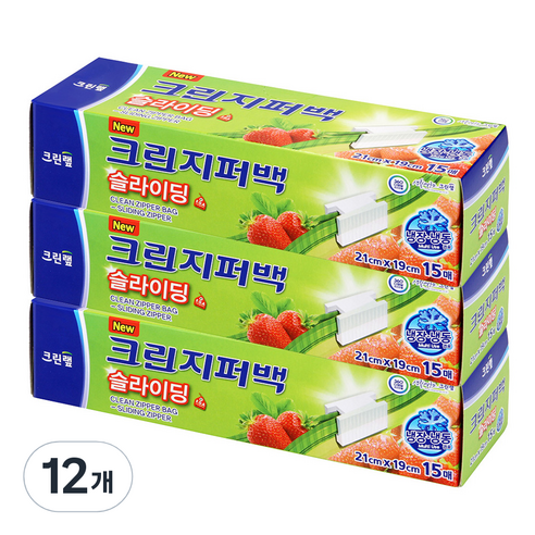 크린랲 크린 슬라이딩 지퍼백 21 x 19 cm, 소(S), 15개입, 12개