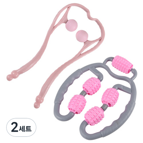 OON 소프트 목 안마기 2종 세트, 핑크, 2세트