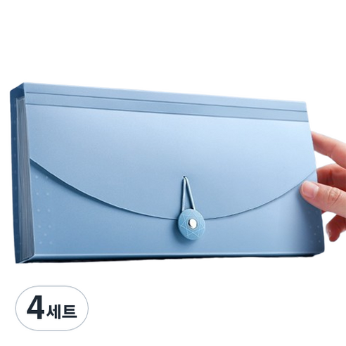 올인셀 다기능 13칸 아코디언 파일 263 x 140 mm + 스티커 세트, 블루(파일), 4세트
