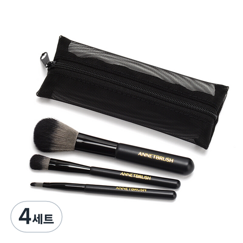 아넷브러쉬 이지 GO 미니브러쉬 3종 세트, 4세트