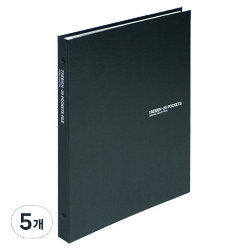 드림산업 트레비엥 합지 파일 20매입, 5개, 검정