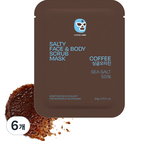 솔테라피 솔티 커피 페이스 & 바디 스크럽 마스크 원두향, 20g, 6개