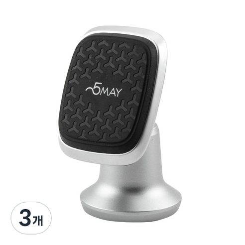 오메이 알루미늄 마그네틱 차량용 휴대폰 거치대 A300, 실버, 3개