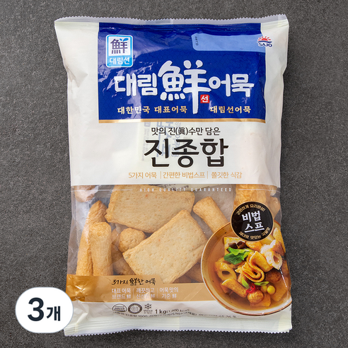 대림선 어묵 진종합1000, 1kg, 3개