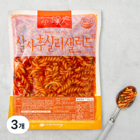 샐러드미인 살사후 실리 샐러드 (냉장), 1kg, 3개