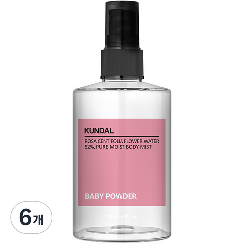 쿤달 퓨어 바디미스트 베이비파우더향, 128ml, 6개