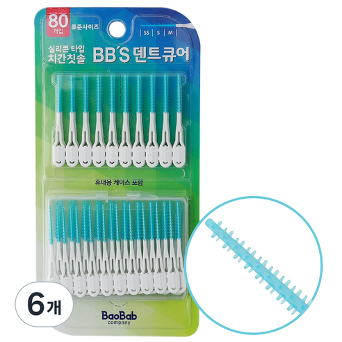 덴트큐어 실리콘 치간칫솔, 80개입, 6개