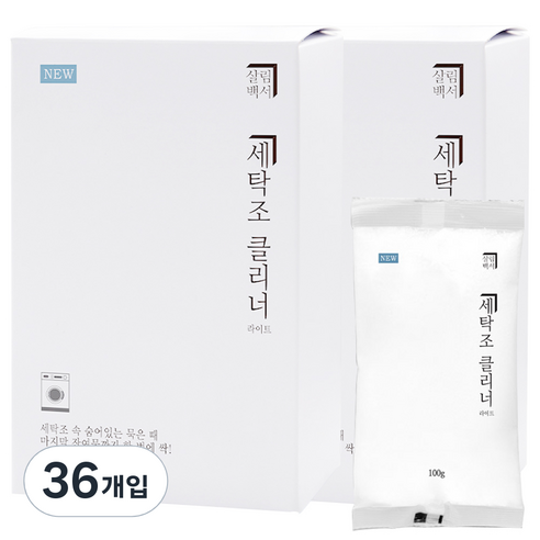 살림백서 세탁조 클리너 라이트, 100g, 36개